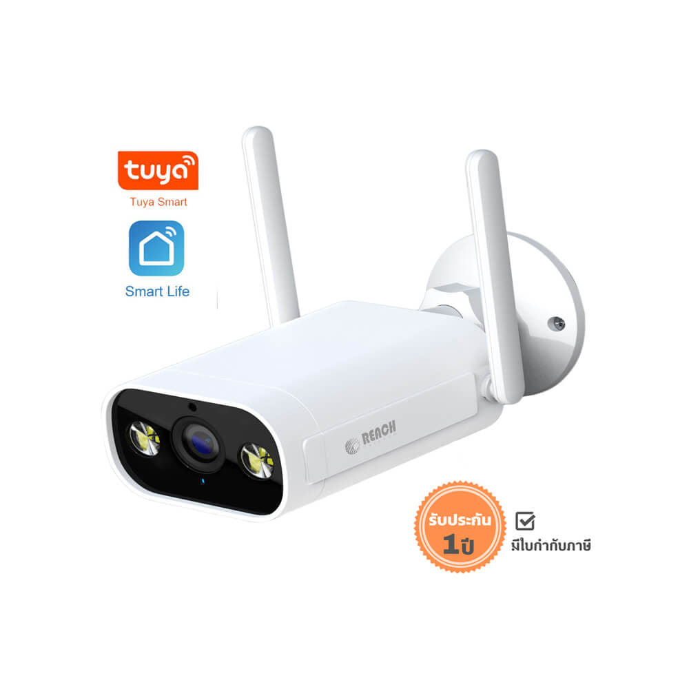 กล้องวรจรปิด  REACH รุ่น X16  แบบ WIFI ภายนอก_1